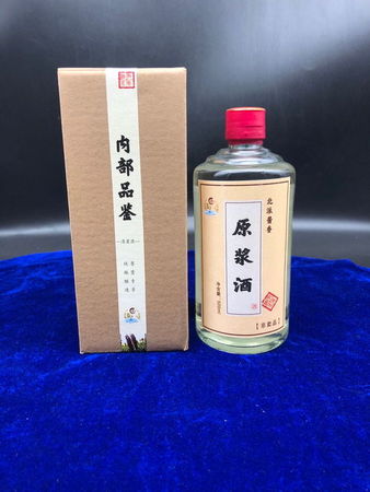 原漿酒詹仕純20年價(jià)格(原漿酒20年價(jià)格及圖片)