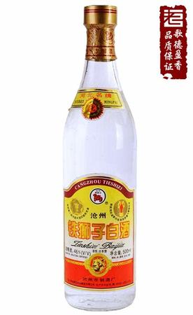 獅王酒業(yè)企業(yè)信息查詢,關(guān)鍵詞