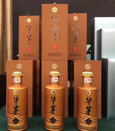 50度咸亨白酒多少錢(咸亨原漿酒50度白酒價(jià)格)