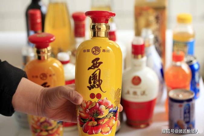 陜西西鳳酒價(jià)格表45度(陜西西鳳酒45度多少錢一瓶)