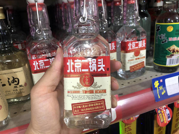 用什么糧食做的酒好喝(什么糧食做的酒最好喝)