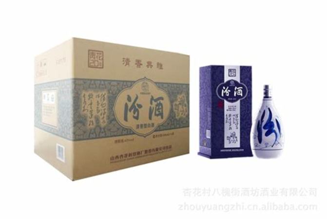 山西杏花村汾酒12生肖42度475ml,關鍵詞