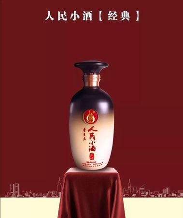 巖博人民小酒宏圖怎么樣(巖博人民小酒咋樣)