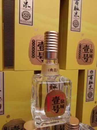 31度百脈泉酒價(jià)格表(31度百脈泉酒價(jià)格表)