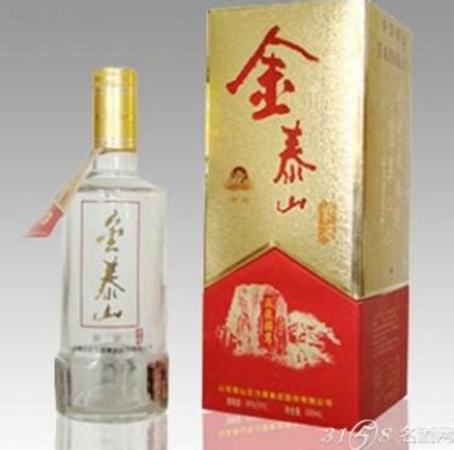 珍藏白酒多少錢,最新茅臺珍藏原漿多少錢