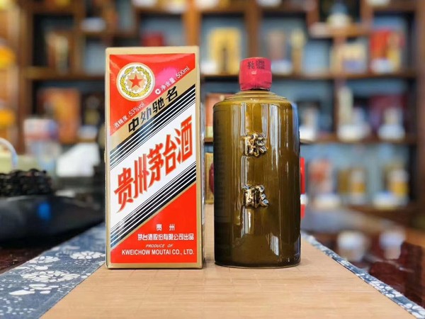 茅臺(tái)20年陳釀價(jià)格(茅臺(tái)20年陳釀多少錢)