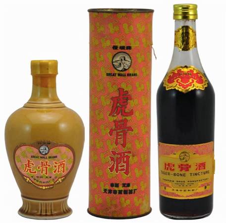 山西老酒窖藏二十年多少錢(qián)一瓶(山西老酒窖藏二十年42度價(jià)格)