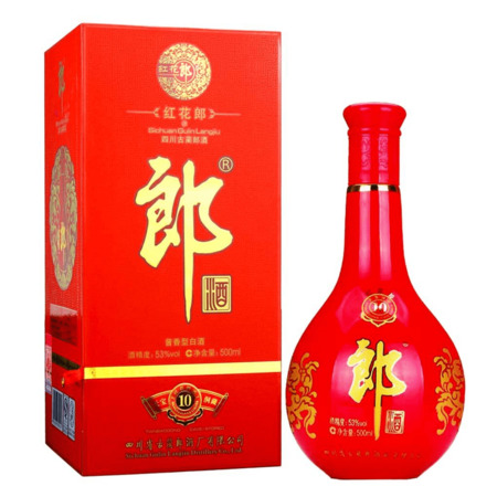 天府國(guó)酒98年價(jià)格(天府國(guó)酒價(jià)格表)