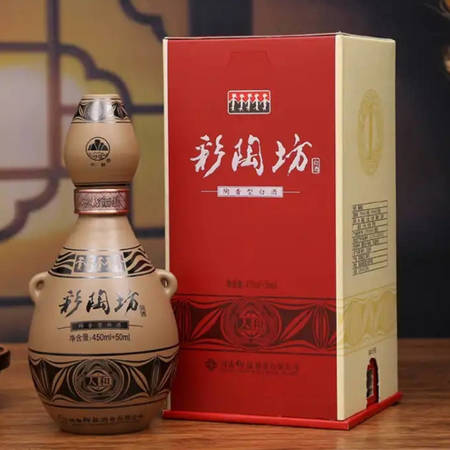 200元什么白酒好喝(200元以內哪種白酒好喝)