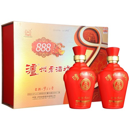 一號(hào)窖池52度價(jià)格(一號(hào)窖池52度瀘州老窖價(jià)格)