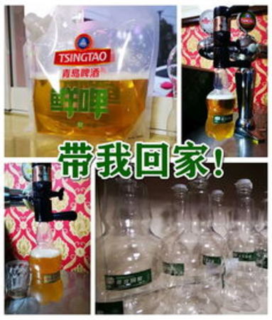 萊陽有什么酒(萊陽當(dāng)?shù)厥裁淳?