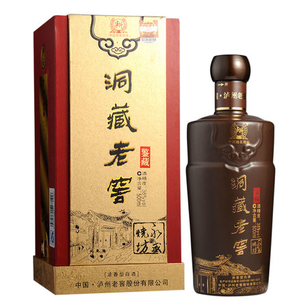 瀘州品鑒藏6多少錢(qián)一瓶(瀘州品鑒藏品6多少錢(qián)一瓶)