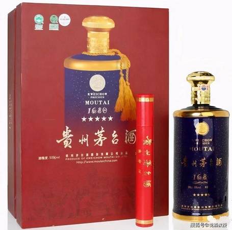 1680茅臺有多少種(茅臺1680多少錢)