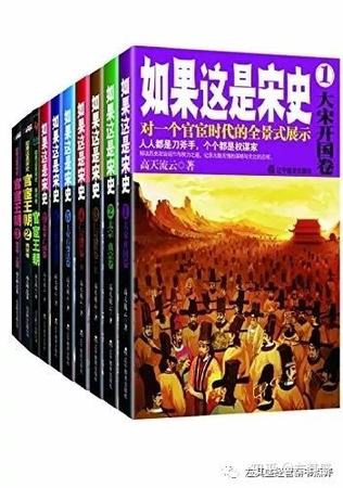 宋河什么時(shí)代的,京山宋河十大風(fēng)景名勝區(qū)