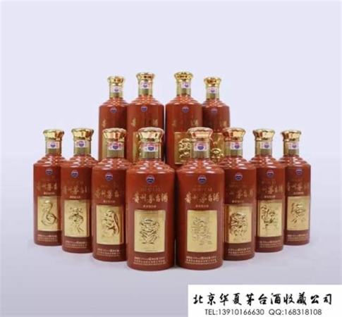 12生肖哪個生肖酒量少,這三個生肖酒后的丑態(tài)