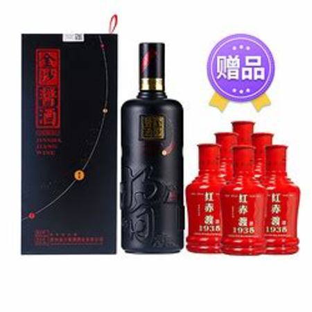 130元買什么牌的酒,150元左的醬香酒