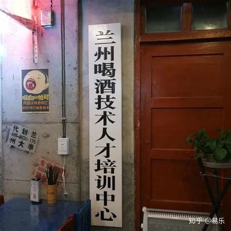 散酒什么牌子最有名口感好,帶您走進四川三大散酒品牌