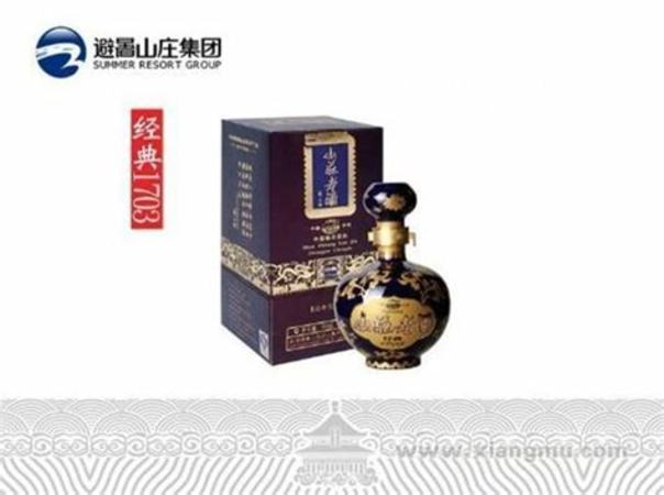 白酒燒鍋多少錢,板城燒鍋經(jīng)典375