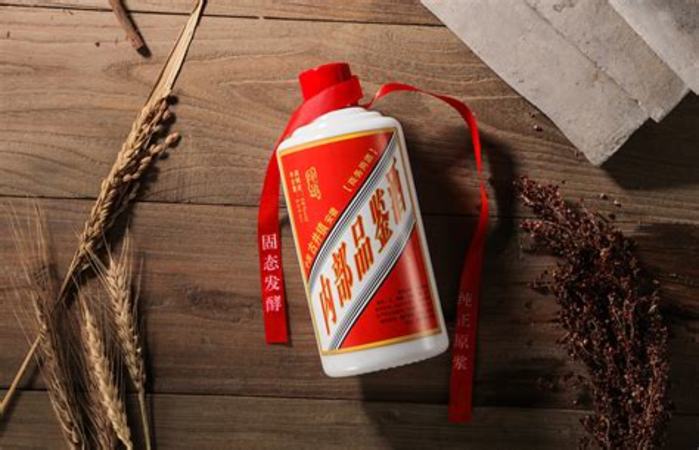 哪個(gè)網(wǎng)站白酒便宜,茅臺(tái)在哪兒最便宜