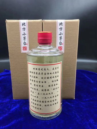 沙漠春酒多少錢(沙漠春酒多少錢一瓶)