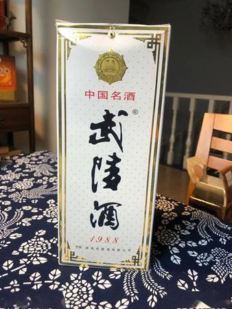 武陵酒武陵飄香怎么樣(武陵飄香好不好)