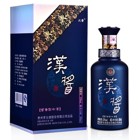 沁河王酒價格(沁河酒價格)