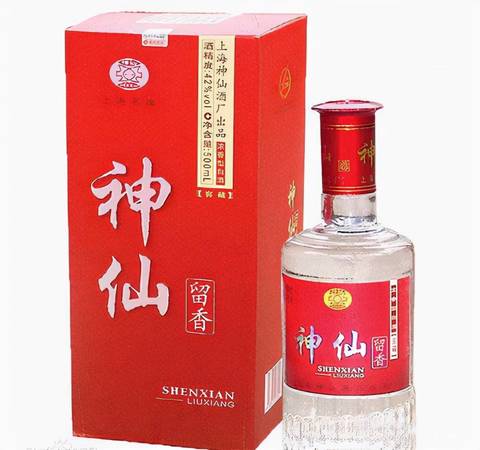 茅臺集團(tuán)仙家酒價(jià)格(茅臺小仙家酒價(jià)格)