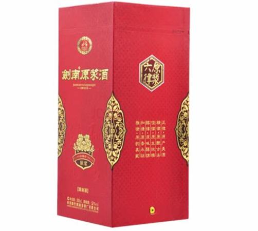 劍南原漿酒哪里生產(chǎn)的,山西杏花村汾酒集團有限責任公司