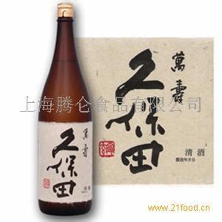 日本久保田萬(wàn)壽怎么樣,花萬(wàn)元買日本清酒