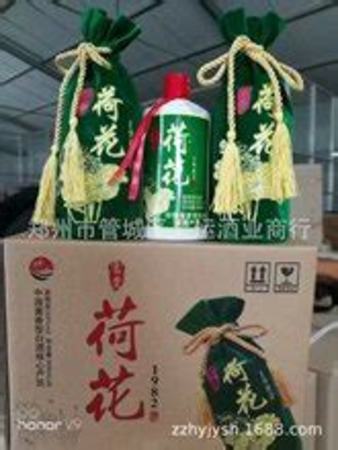 貴州荷花白酒怎么樣,名酒招商網優(yōu)質白酒