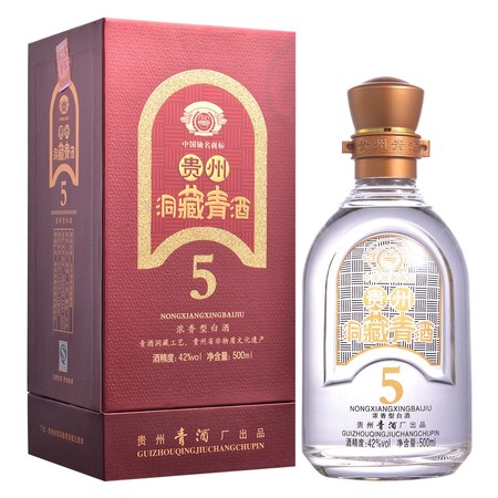 青酒53度價(jià)格及圖片(青酒53度價(jià)格表及圖片)