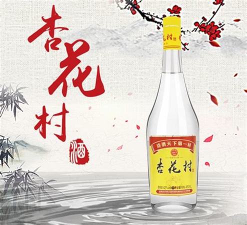 白酒交易所怎么樣,貴州白酒交易所被約談