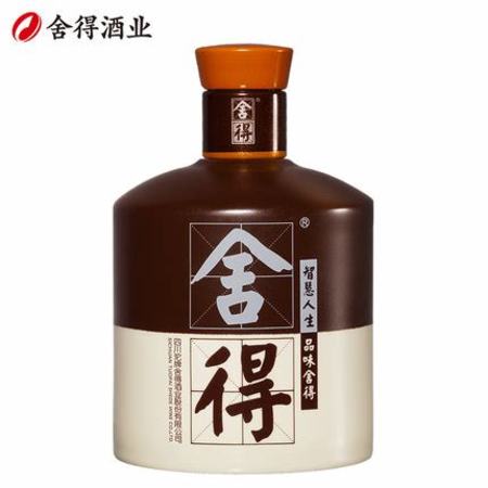 什么品牌的白酒好儲存,帶你看白酒新套路