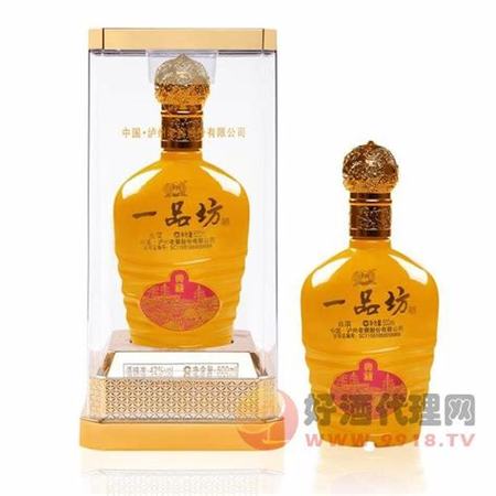 一品坊酒喝起來怎么樣,行業(yè)尖貨一品坊