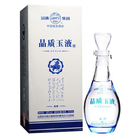 汾酒集團(晶質(zhì)玉液專賣店)怎么樣(汾酒集團晶質(zhì)玉液怎么樣)