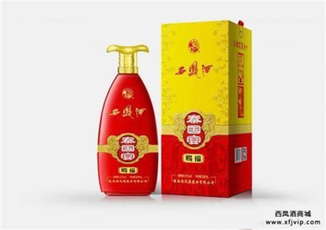 國(guó)宴酒是哪里產(chǎn)的,解讀第一國(guó)宴用酒之謎