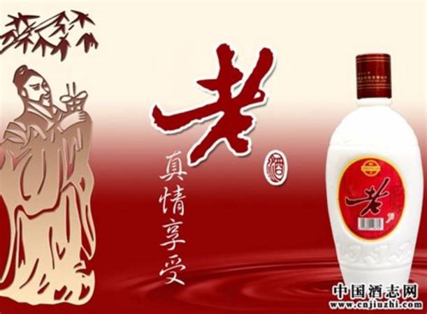 老酒生產(chǎn)日期怎么看圖片,如何辨別酒精酒