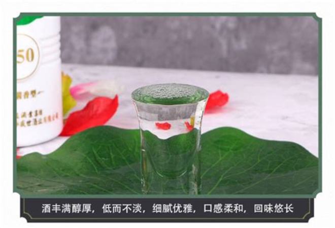 國禮荷花什么酒,李夫才荷花扇面