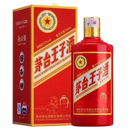 茅臺(tái)43度怎么樣,43度的茅臺(tái)酒