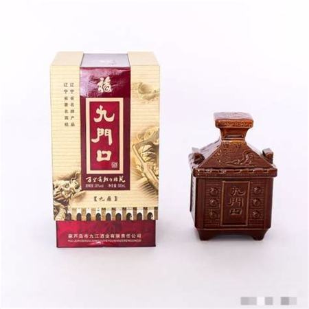 遼寧有哪些知名白酒,盤點遼寧籍名酒