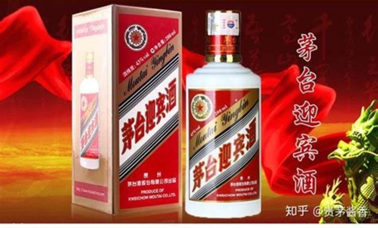 茅臺禮賓酒要怎么開,2021年什么信用卡值得申