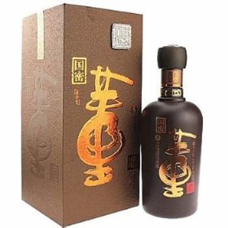 董酒國密什么價(jià),茅臺酒種類大全