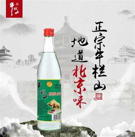 52度 42度 酒哪個(gè)好,42°和52°的酒