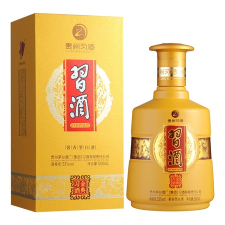 金典習(xí)酒怎么樣(金典習(xí)酒怎么樣)