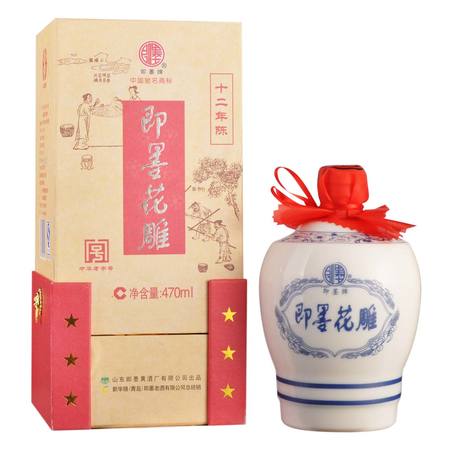 15年花雕酒多少度(15年的花雕酒多少錢(qián))