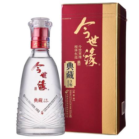 帶藍字的白酒品牌(帶藍字的白酒有哪些)