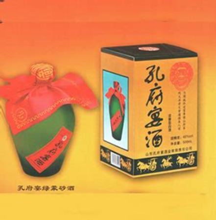 山東孔子酒業(yè)怎么樣,點(diǎn)贊山東孔子酒業(yè)