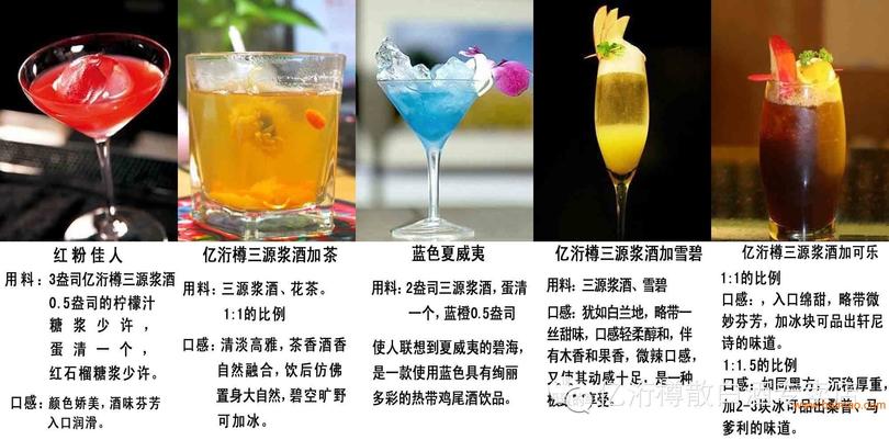 鐵嶺散白酒廠家(遼寧鐵嶺散白酒廠)