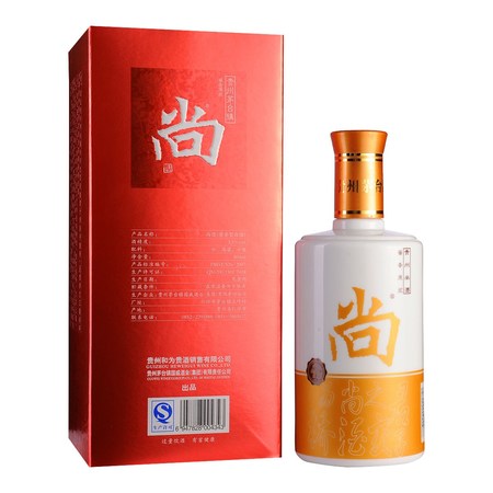 白金一號酒原漿53度價格表(白金一號酒 53度價格)