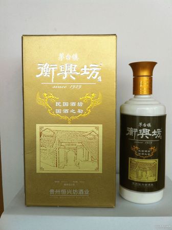 元和坊白酒有假的嗎(真白酒和假白酒的區(qū)別)